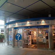 『ミリオン』×「でらます」を思う存分楽しむ！名古屋の観光地や食事、10thツアー会場の様子などお届け【現地レポート】