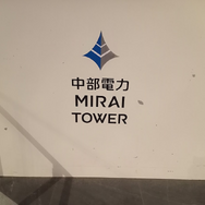 『ミリオン』×「でらます」を思う存分楽しむ！名古屋の観光地や食事、10thツアー会場の様子などお届け【現地レポート】