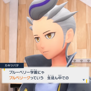 『ポケモンSV ゼロの秘宝』「ブルベリーグ」の対義語「イエベリーグ」爆誕―架空のリーグ誕生に、ユーザーから笑いの声