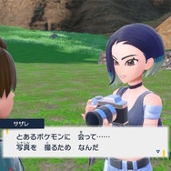 『ポケモンSV』新キャラ「サザレ」は、『レジェンズ』「セキ」の子孫かも？共通点や繋がりから予想白熱