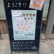 『ミリオン』×「でらます」を思う存分楽しむ！名古屋の観光地や食事、10thツアー会場の様子などお届け【現地レポート】