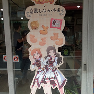 『ミリオン』×「でらます」を思う存分楽しむ！名古屋の観光地や食事、10thツアー会場の様子などお届け【現地レポート】