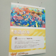 『ミリオン』×「でらます」を思う存分楽しむ！名古屋の観光地や食事、10thツアー会場の様子などお届け【現地レポート】