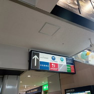 『ミリオン』×「でらます」を思う存分楽しむ！名古屋の観光地や食事、10thツアー会場の様子などお届け【現地レポート】