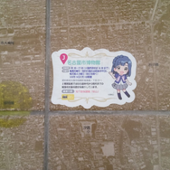 『ミリオン』×「でらます」を思う存分楽しむ！名古屋の観光地や食事、10thツアー会場の様子などお届け【現地レポート】