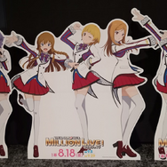 『ミリオン』×「でらます」を思う存分楽しむ！名古屋の観光地や食事、10thツアー会場の様子などお届け【現地レポート】