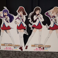 『ミリオン』×「でらます」を思う存分楽しむ！名古屋の観光地や食事、10thツアー会場の様子などお届け【現地レポート】