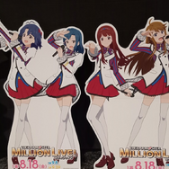 『ミリオン』×「でらます」を思う存分楽しむ！名古屋の観光地や食事、10thツアー会場の様子などお届け【現地レポート】