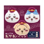 大人気「ちいかわ」の新商品が発売！阪急電車な恰好のぬいぐるみ
