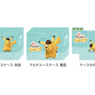 帰ってきた 名探偵ピカチュウ』は購入特典も豪華！『ポケカ