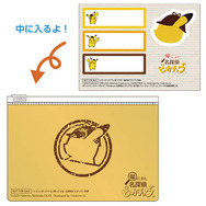 『帰ってきた 名探偵ピカチュウ』は購入特典も豪華！『ポケカ』プロモカード、「ピカチュウ」フィギュアなど全16種まとめ