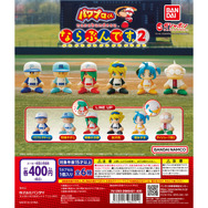 パワプロ』集めて整列させたい！「友沢亮」「橘みずき