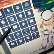 タッチ&ペン操作で快適にゲームを遊びたい！Summit E16 Flip A13Vシリーズで『崩スタ』『原神』『ブルプロ』に挑戦