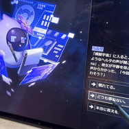 タッチ&ペン操作で快適にゲームを遊びたい！Summit E16 Flip A13Vシリーズで『崩スタ』『原神』『ブルプロ』に挑戦