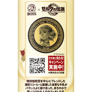 「BOSS」×『ゼルダの伝説 ティアキン』コラボ決定！記念商品「ボス 伝説の序章」発売、限定グッズ当たるキャンペーンも