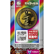 「BOSS」×『ゼルダの伝説 ティアキン』コラボ決定！記念商品「ボス 伝説の序章」発売、限定グッズ当たるキャンペーンも