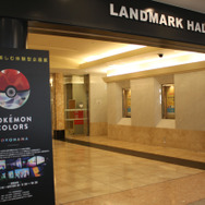 ピカチュウ大行進&ドローンで夜空がポケモンに彩られる！「WCS横浜みなとみらいイベント」を余すところなく堪能【レポート】