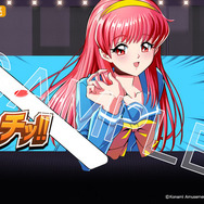 ファイトガールに『ときメモ』ヒロイン登場!『麻雀ファイトガール』「藤崎詩織」が追加―SR・URの特別カットインも