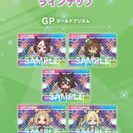 『ウマ娘』カードダスの全ラインナップ公開！ゲームやアニメで活躍する、全30人が新規ディフォルメイラストで出走