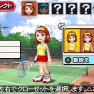 みんなのテニス ポータブル