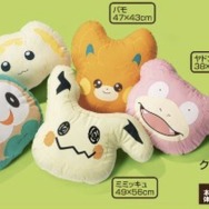 『ポケモン』新グッズが、本日8月11日からアベイルで発売！「ミミッキュ」「モクロー」クッションなど可愛いアイテムがズラリ