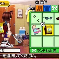 みんなのテニス ポータブル