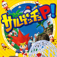 2023年8月「PS Plus」追加にキムタク『LOST JUDGMENT 裁かれざる記憶』登場！『Sea of Stars』『ルフランの地下迷宮と魔女ノ旅団』なども