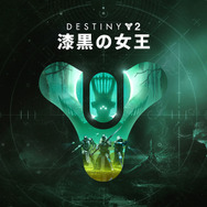 2023年8月「PS Plus」追加にキムタク『LOST JUDGMENT 裁かれざる記憶』登場！『Sea of Stars』『ルフランの地下迷宮と魔女ノ旅団』なども