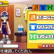 みんなのテニス ポータブル