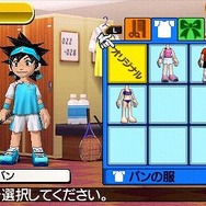 みんなのテニス ポータブル