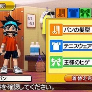 みんなのテニス ポータブル