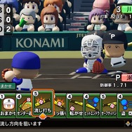 この夏の「ゲオセール」は8月11日から！ 中古相場と比べてもお得なセールソフトをいち早くチェック─今年発売の新作も対象に