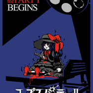 伝説的ホラゲー完全新作『コープスパーティーII Darkness Distortion』発表！原作者・祁答院慎氏による“シリーズ正統続編”