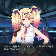 カッコいいメカに可愛い美少女！特定層にブッ刺さる『シャングリラドライブ』は、今からでも始めたい