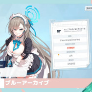 夏休みは、家に籠って動画漬け…！一気見したい人気VTuberゲーム実況配信5選