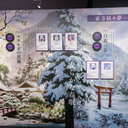 『東方Project』公認「大・東方Project展2023」に突撃！霊夢、魔理沙、妖夢、幽々子の必殺技を誰もが撃てる幻想郷システムを体感