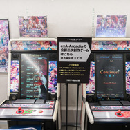 『東方Project』公認「大・東方Project展2023」に突撃！霊夢、魔理沙、妖夢、幽々子の必殺技を誰もが撃てる幻想郷システムを体感