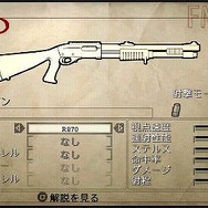 SOCOM: U.S. Navy SEALs Portable