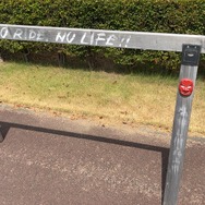 『ポケモンSV』DLC「ゼロの秘宝」の舞台キタカミの里は、岩手の北上市がモチーフ？現地で探ってみました【地名と伝説ポケモン・オーガポン編】