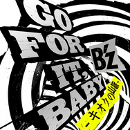 B’z結成35周年を“ゲーム”と振り返る!テーマ曲を担当した『真・三國無双8』『ドラゴンズドグマ』、まさかの『ときメモGS』まで計6作品を紹介