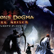 B’z結成35周年を“ゲーム”と振り返る!テーマ曲を担当した『真・三國無双8』『ドラゴンズドグマ』、まさかの『ときメモGS』まで計6作品を紹介