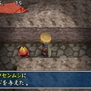 不思議のダンジョン 風来のシレン3 ポータブル