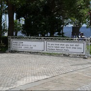 日本初開催のポケモンWCSって、とにかく規模がすげー！“500年先の未来”にも夢が広がる【現地レポート】