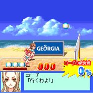 ジー・モード、「ジョージア ムービーチャレンジ」キャンペーンに人気ゲーム30タイトルを提供