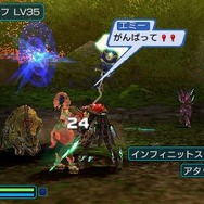 ファンタシースターポータブル2