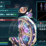 ファンタシースターポータブル2