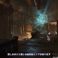 『原神』フォンテーヌってどんな国なの？開幕前に知っておきたい“16項目”の事前情報！