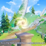 『原神』フォンテーヌってどんな国なの？開幕前に知っておきたい“16項目”の事前情報！