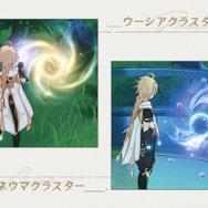 『原神』フォンテーヌってどんな国なの？開幕前に知っておきたい“16項目”の事前情報！