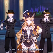 『原神』フォンテーヌってどんな国なの？開幕前に知っておきたい“16項目”の事前情報！